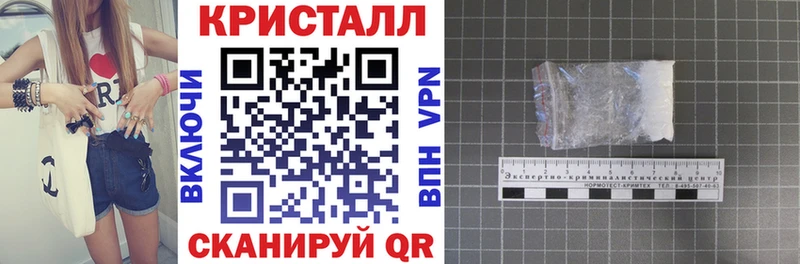 где продают   KRAKEN tor  Amphetamine Розовый  Томари 