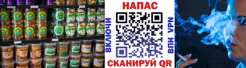 Canna-Cookies марихуана  купить  сайты  Томари 