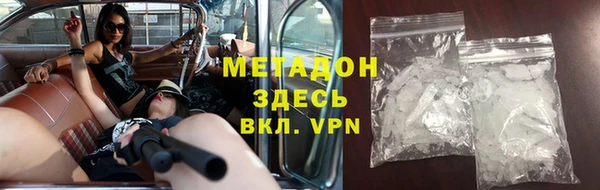 соль ск Алексеевка