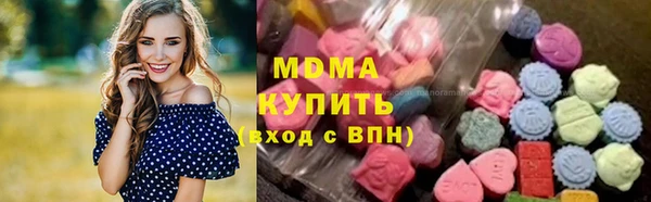 соль ск Алексеевка