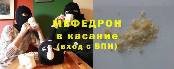 ГАЛЛЮЦИНОГЕННЫЕ ГРИБЫ Алзамай