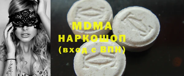 соль ск Алексеевка