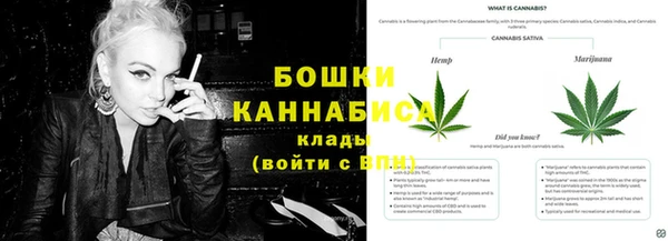 кокаин перу Лабытнанги