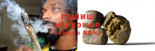 соль ск Алексеевка