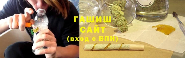 COCAINE Учалы