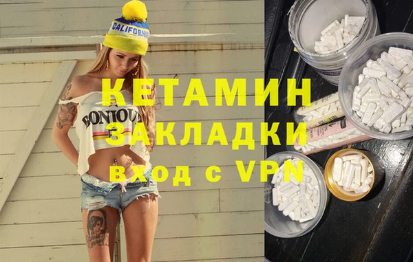 гашиш Алексин