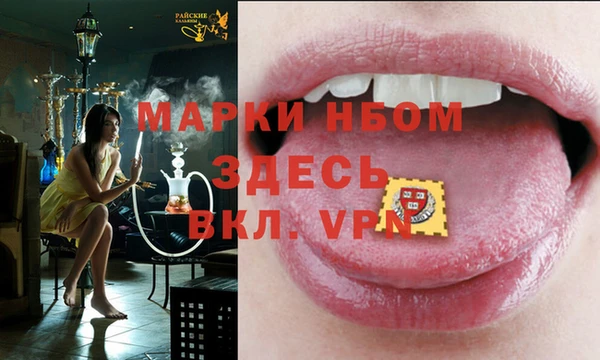 гашиш Алексин