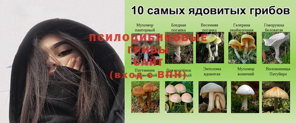 гашиш Алексин