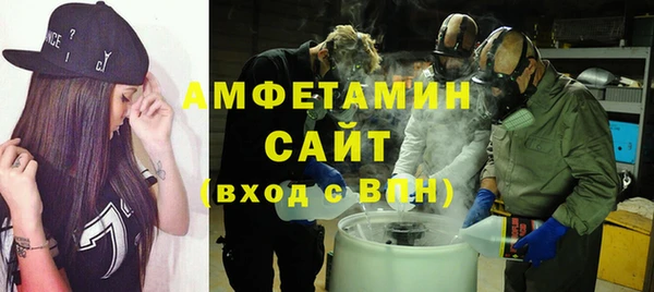 таблы Ладушкин