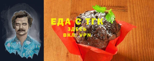 гашиш Алексин
