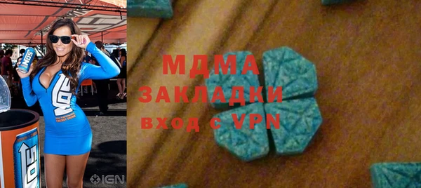 соль ск Алексеевка