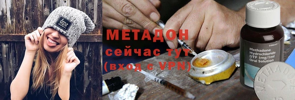 соль ск Алексеевка