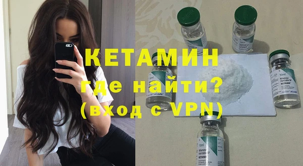 таблы Ладушкин