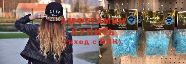 каннабис Ухта