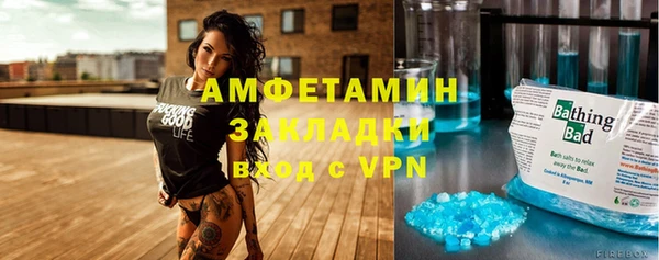 гашиш Алексин