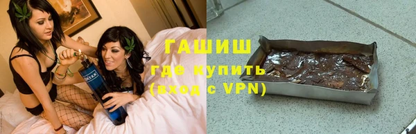 соль ск Алексеевка