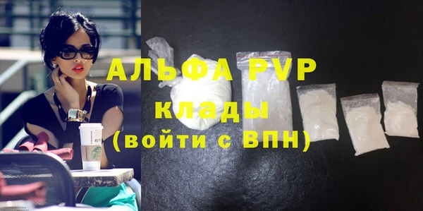 mix Абинск