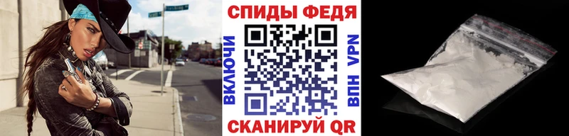MEGA как найти Томари Метамфетамин кристалл