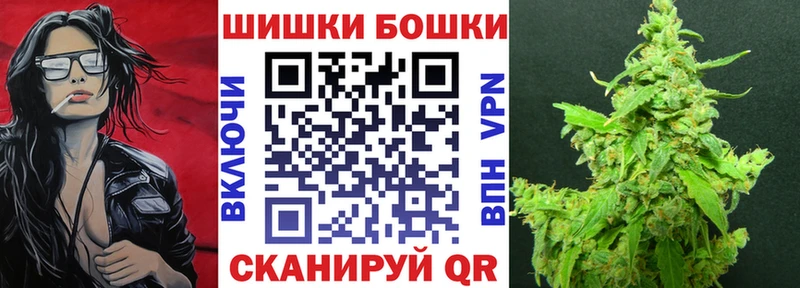 дарк нет Telegram  Томари  Бошки марихуана AK-47 